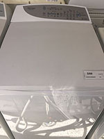 Fisher & Paykel Washsmart 7.5kg